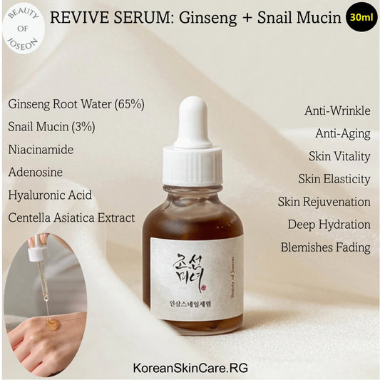 REVIVE SERUM: Ginseng + Snail Mucin (30ml)