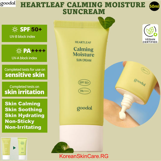 HOUTTUNYIA CORDATA CALMING SUN CREAM, SPF50+ PA++++ (50 ml)