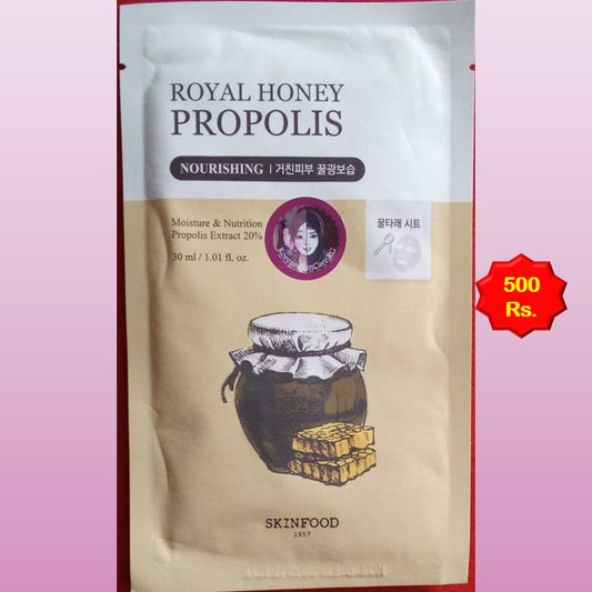 ROYAL PROPOLIS