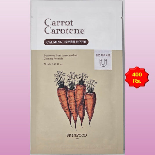 CARROT CAROTENE
