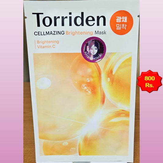 CELLMAZING BRIGHTENING MASK (VITAMIN C)