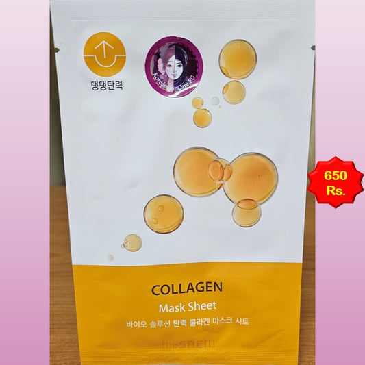 COLLOGEN MASK SHEET