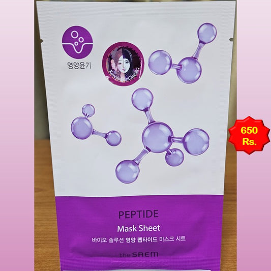 PEPTIDE MASK SHEET