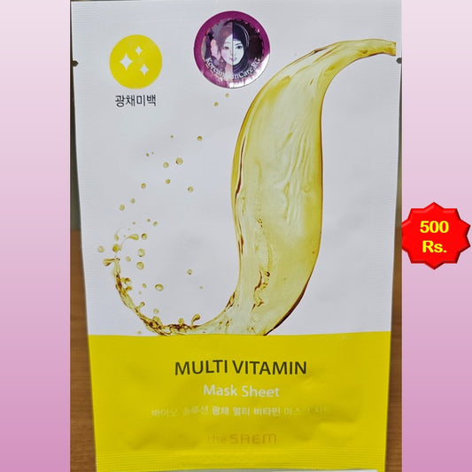 MULTI VITAMIN MASK SHEET