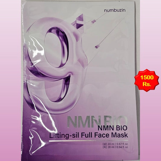 NMN BIO LIFTING-SIL FULL FACE MASK