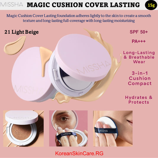 MAGIC CUSHION COVER LASTING (15g)