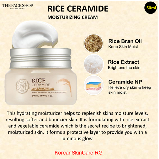 RICE CERAMIDE MOISTURIZING CREAM, (50ml)