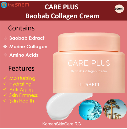 CARE PLUS Baobab Collagen Cream, (100 ml)