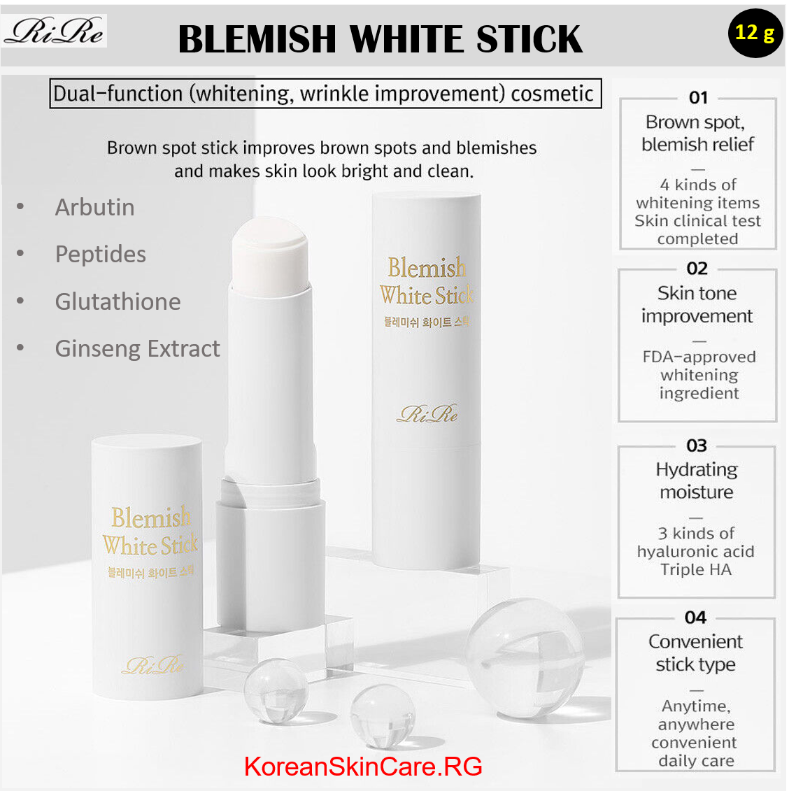 BLEMISH WHITE STICK (12g)