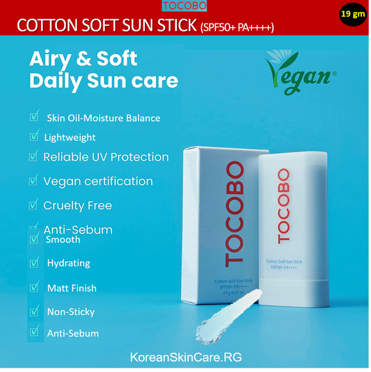 COTTON SOFT SUN STICK, SPF50+ PA++++ (19 g)