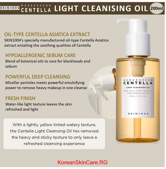 MADAGASCAR CENTELLA LIGHT CLEANSING OIL (200 ml)