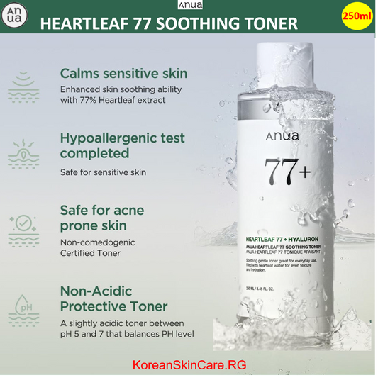 HEARTLEAF 77% SOOTHING TONER, (250 ml