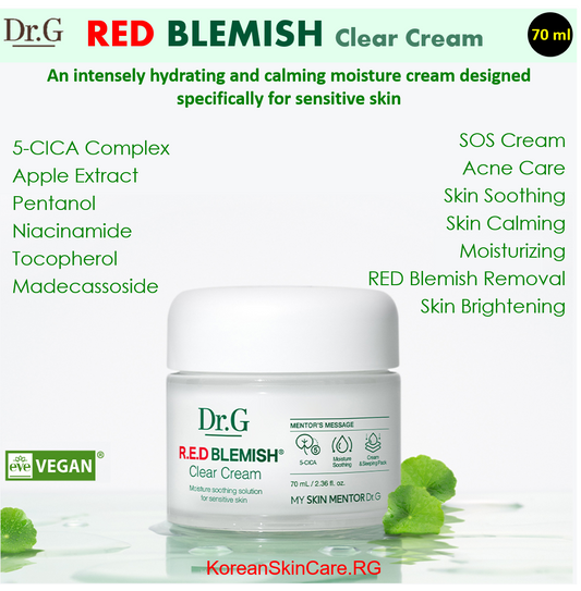 R.E.D BLEMISH CLEAR CREAM, (70ml)
