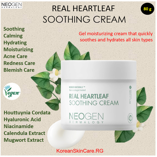 REAL HEARTLEAF SOOTHING CREAM (80ml)