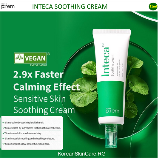 INTECA SOOTHING CREAM, (31 ml)