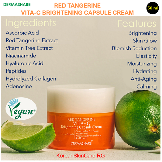 RED TANGERINE VITA-C BRIGHTENING CAPSULE CREAM, (50 ml)