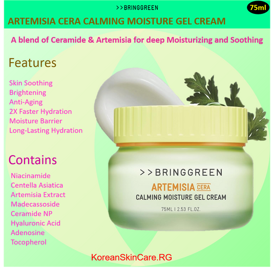 ARTEMISIA CERA CALMING MOISTURE GEL CREAM (75ml)
