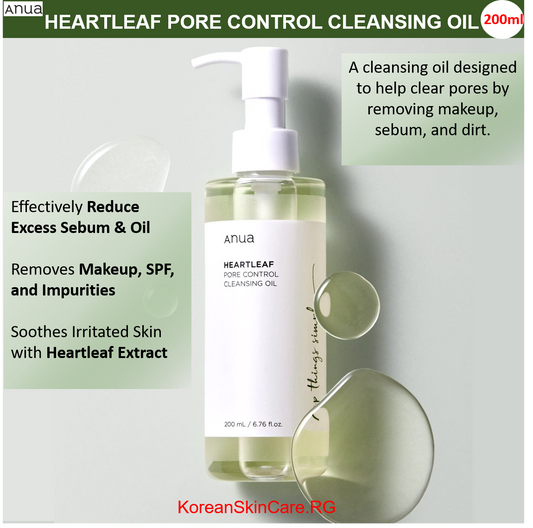 HEARTLEAF PORE CONTROL CLEANSING OIL, (200 ml)