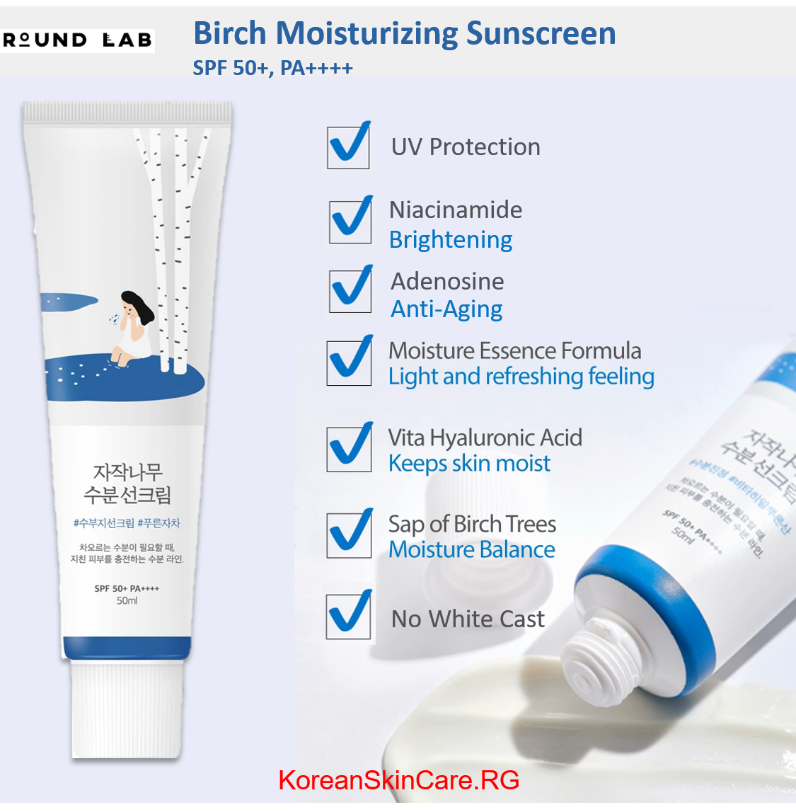 BIRCH MOISTURIZING SUNSCREEN SPF 50+, PA++++, (50 ml), (20 ml)