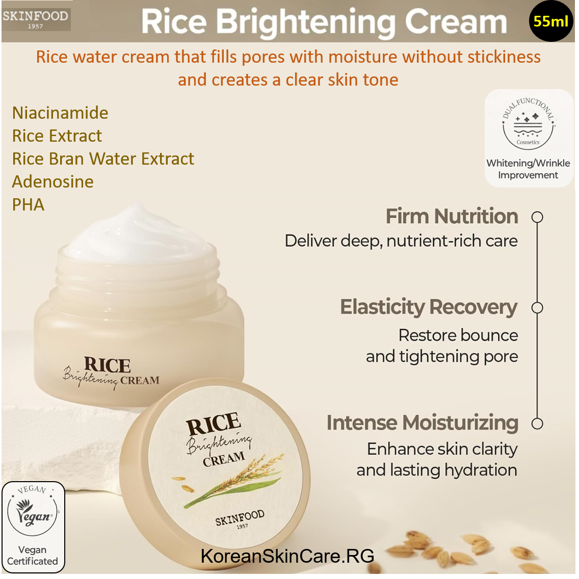 RICE BRIGHTENING CREAM, (55ml)