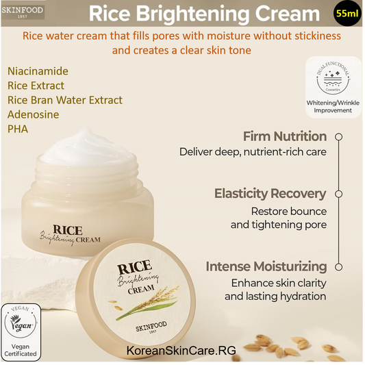 RICE BRIGHTENING CREAM, (55ml)