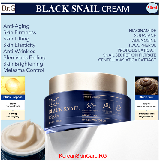 BLACK SNAIL CREAM, (50ml)