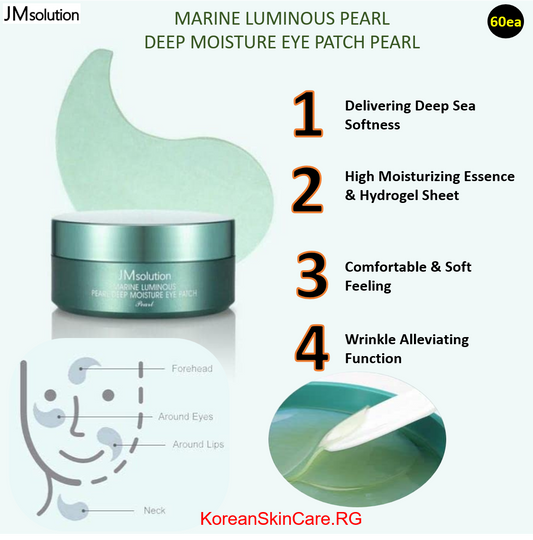 MARINE LUMINOUS PEARL DEEP MOISTURE EYE PATCH PEARL