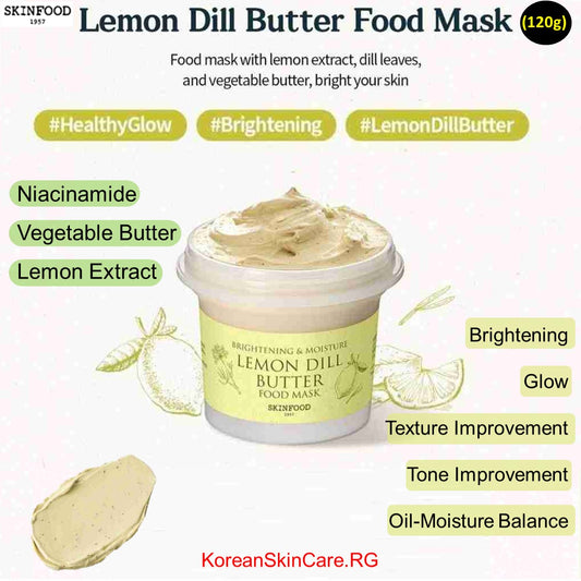 LEMON DILL BUTTER FOOD MASK (120g)