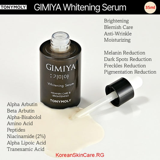 GIMIYA WHITENING SERUM (35ml)