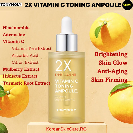 2X VITAMIN C TONING AMPOULE (50ml)
