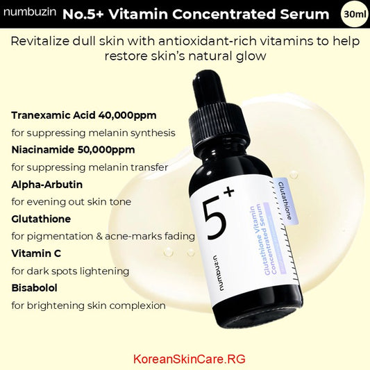 NO.5+ VITAMIN CONCENTRATED SERUM (30ml)
