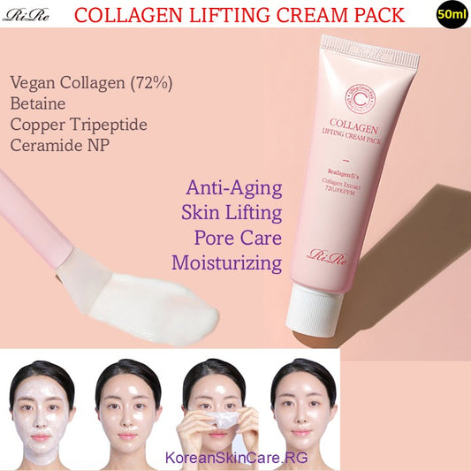 COLLAGEN LIFTING CREAM PACK (50 ml)