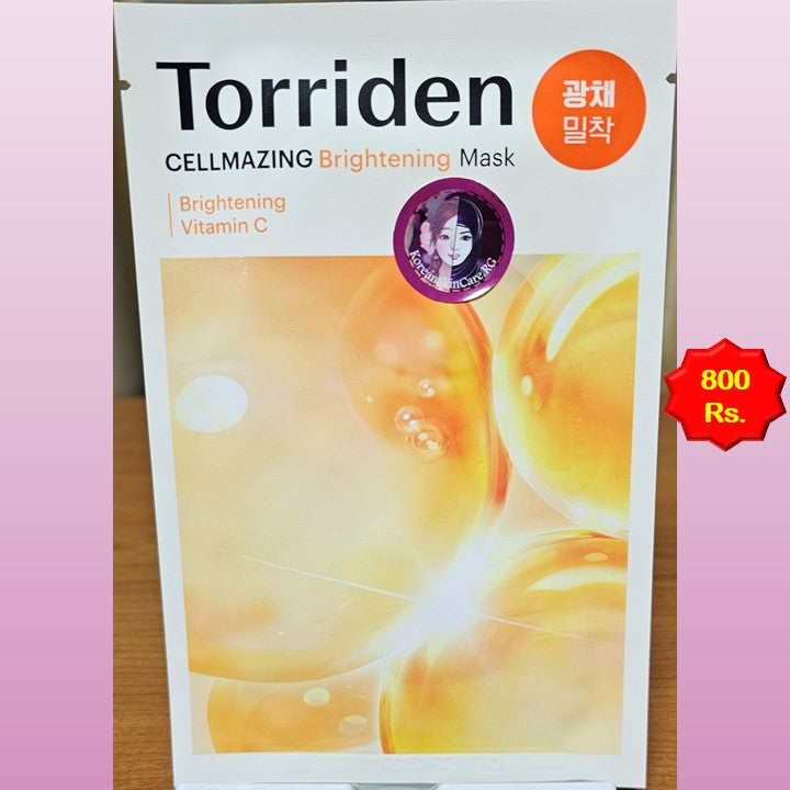 CELLMAZING BRIGHTENING MASK (VITAMIN C)