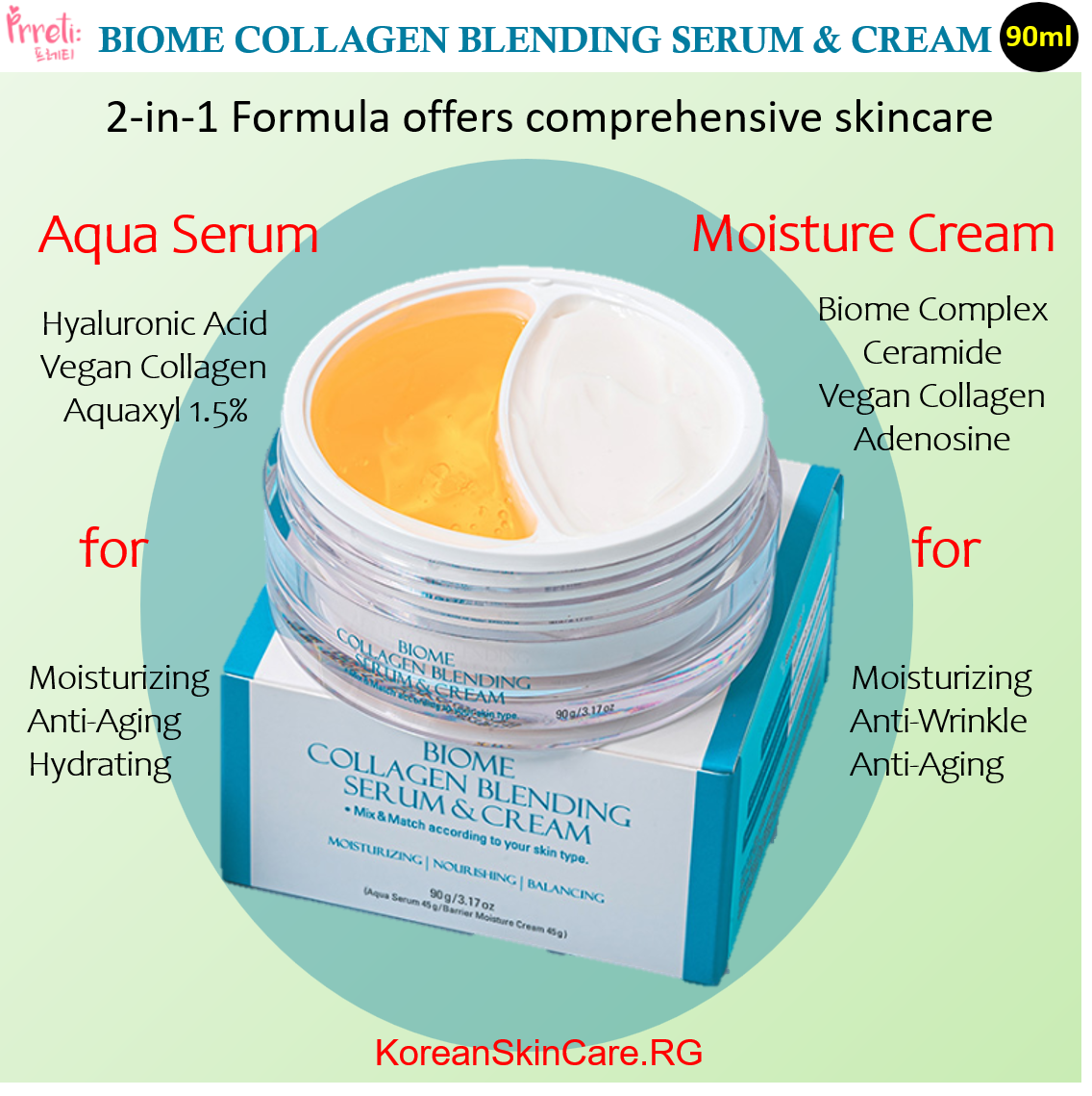 BIOME COLLAGEN BLENDING SERUM &amp; CREAM, (90 ml)