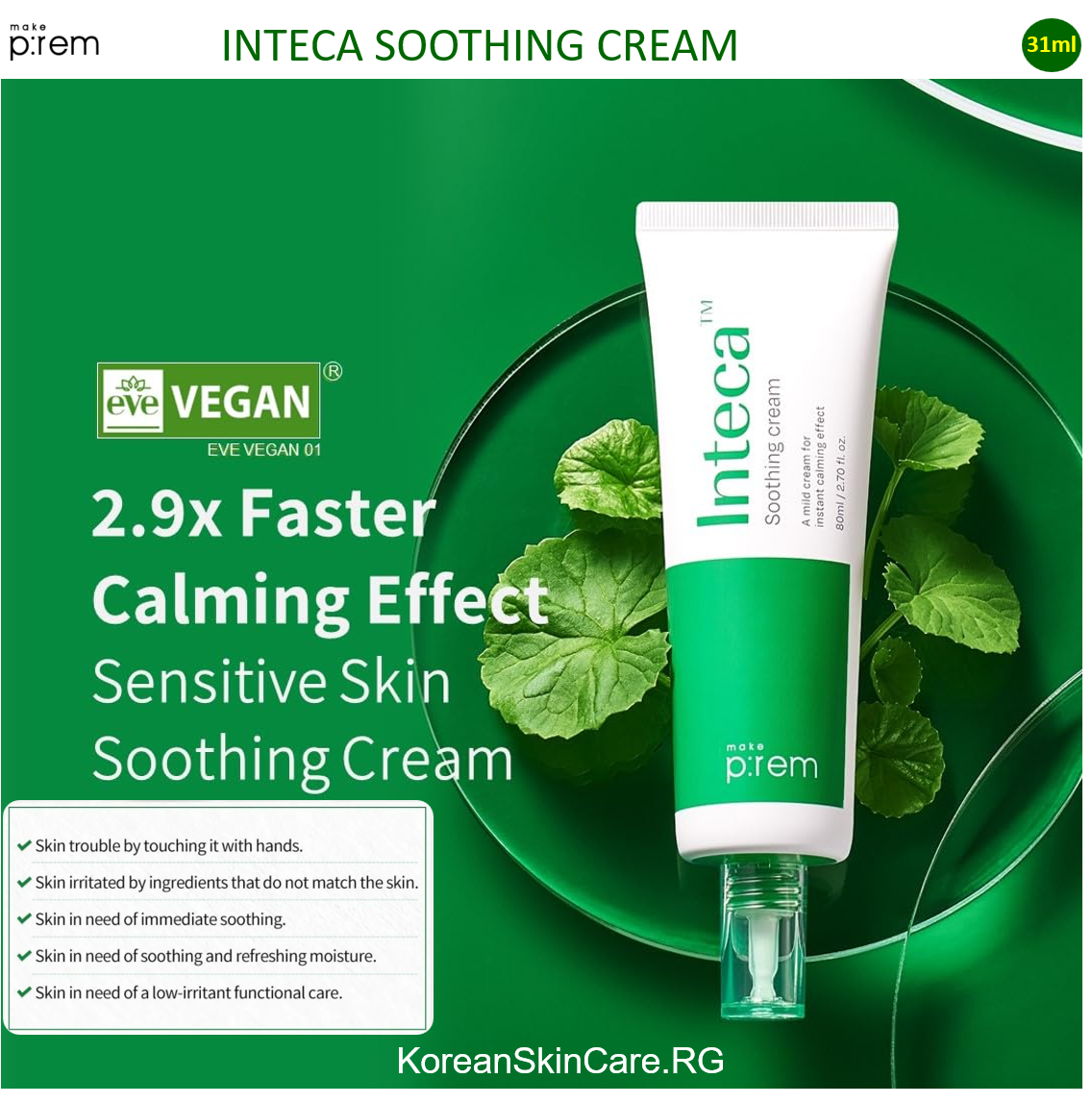 INTECA SOOTHING CREAM, (31 ml)