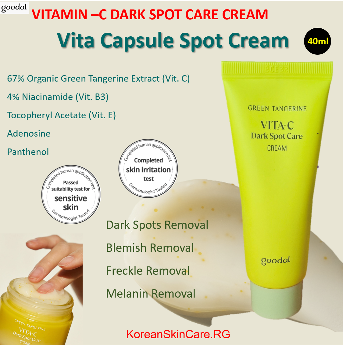 VITAMIN C DARK SPOT CARE CREAM, (40 ml)