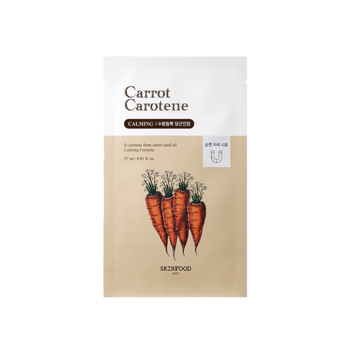 CARROT CAROTENE